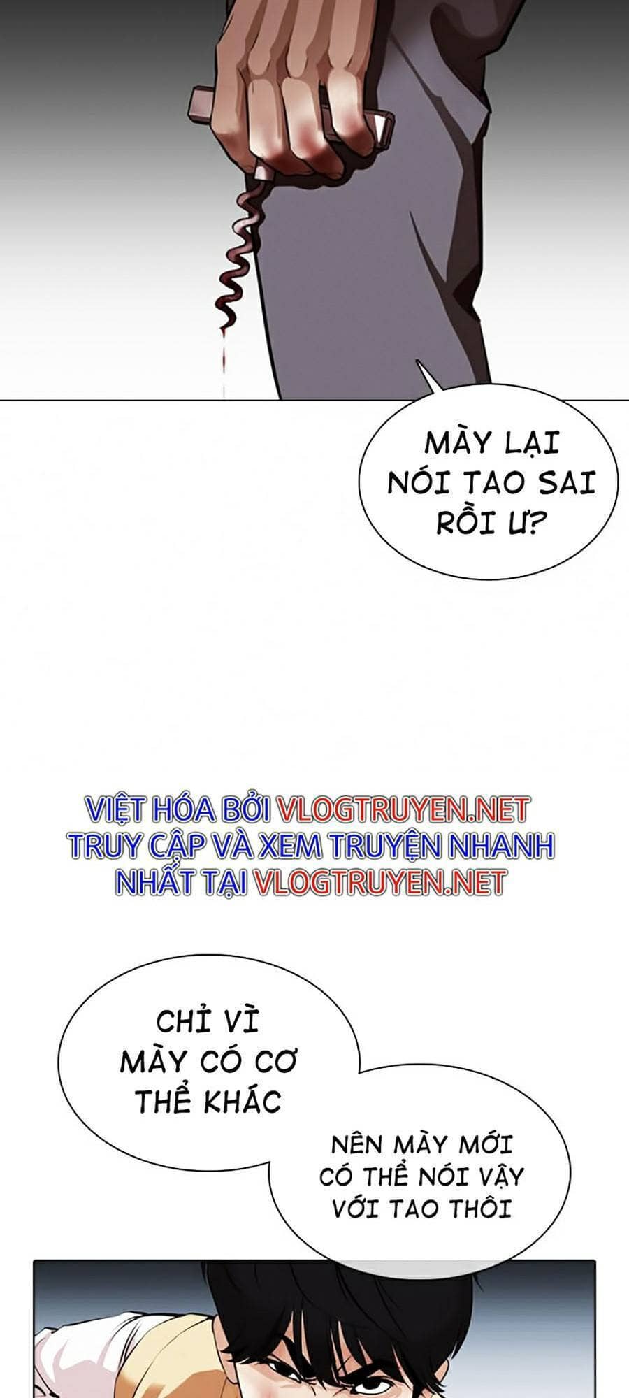 Hoán Đổi Diệu Kỳ - Chương 369 - ảnh 93