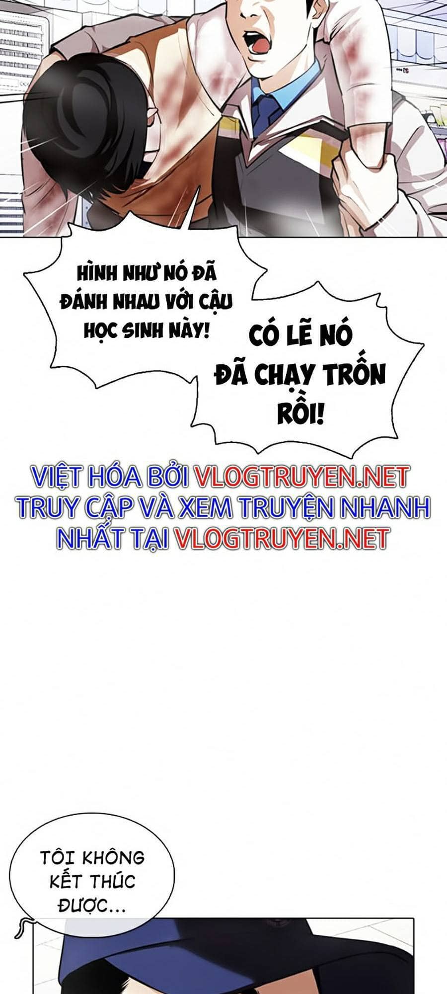 Hoán Đổi Diệu Kỳ - Chương 370 - ảnh 13