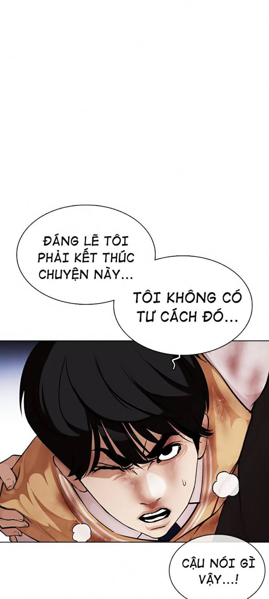 Hoán Đổi Diệu Kỳ - Chương 370 - ảnh 15