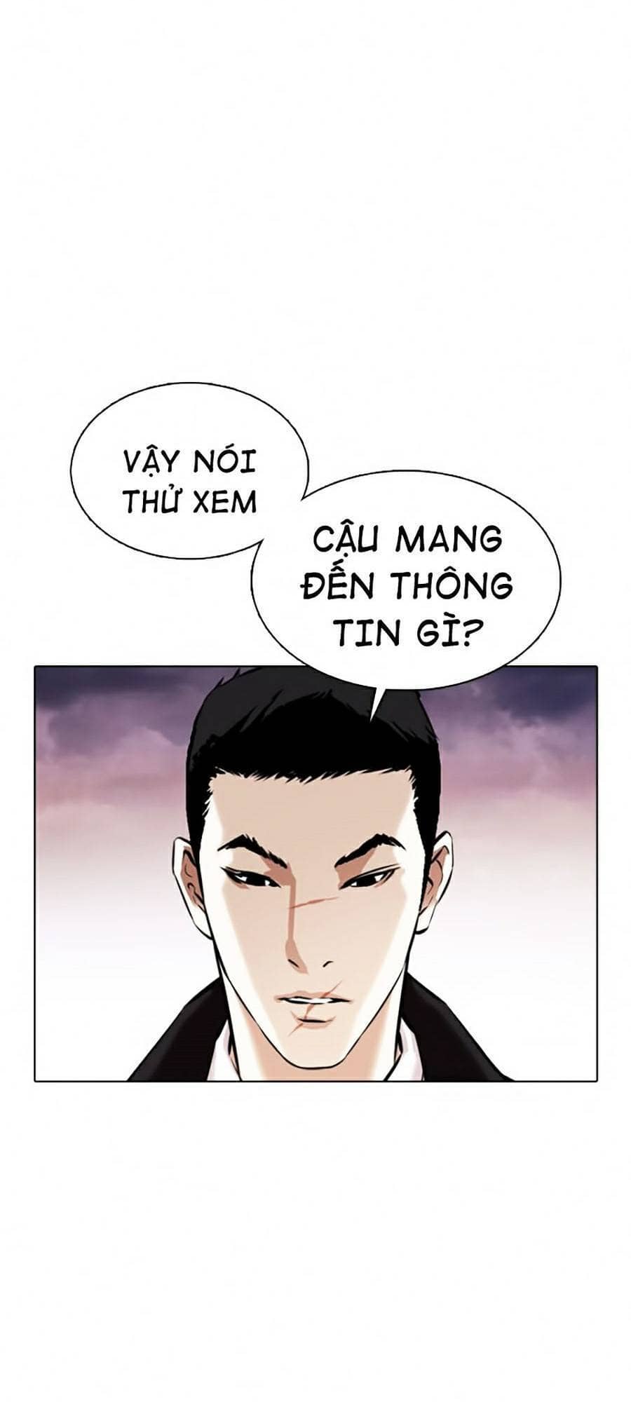 Hoán Đổi Diệu Kỳ - Chương 370 - ảnh 169
