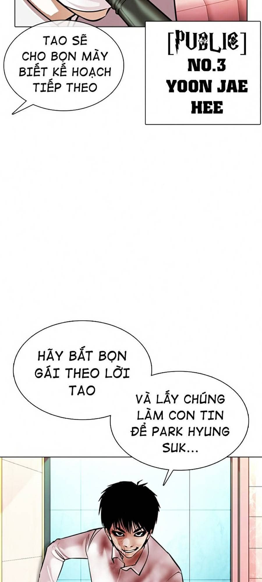 Hoán Đổi Diệu Kỳ - Chương 370 - ảnh 43