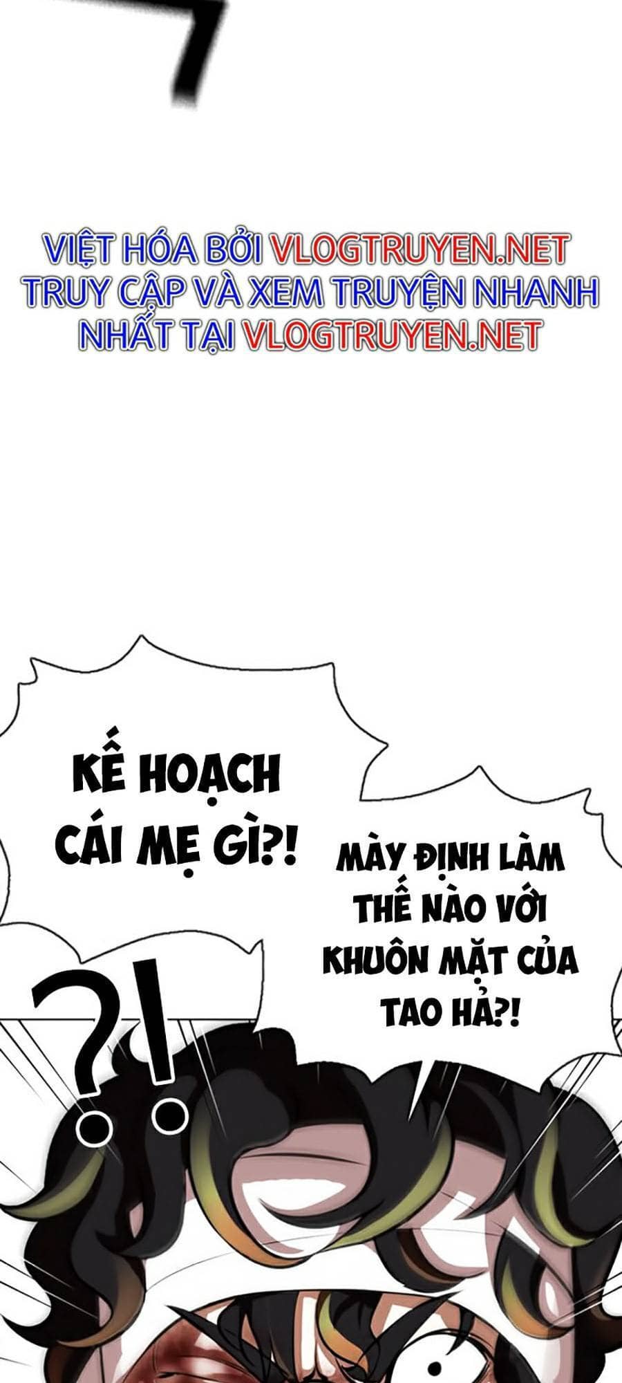 Hoán Đổi Diệu Kỳ - Chương 370 - ảnh 49