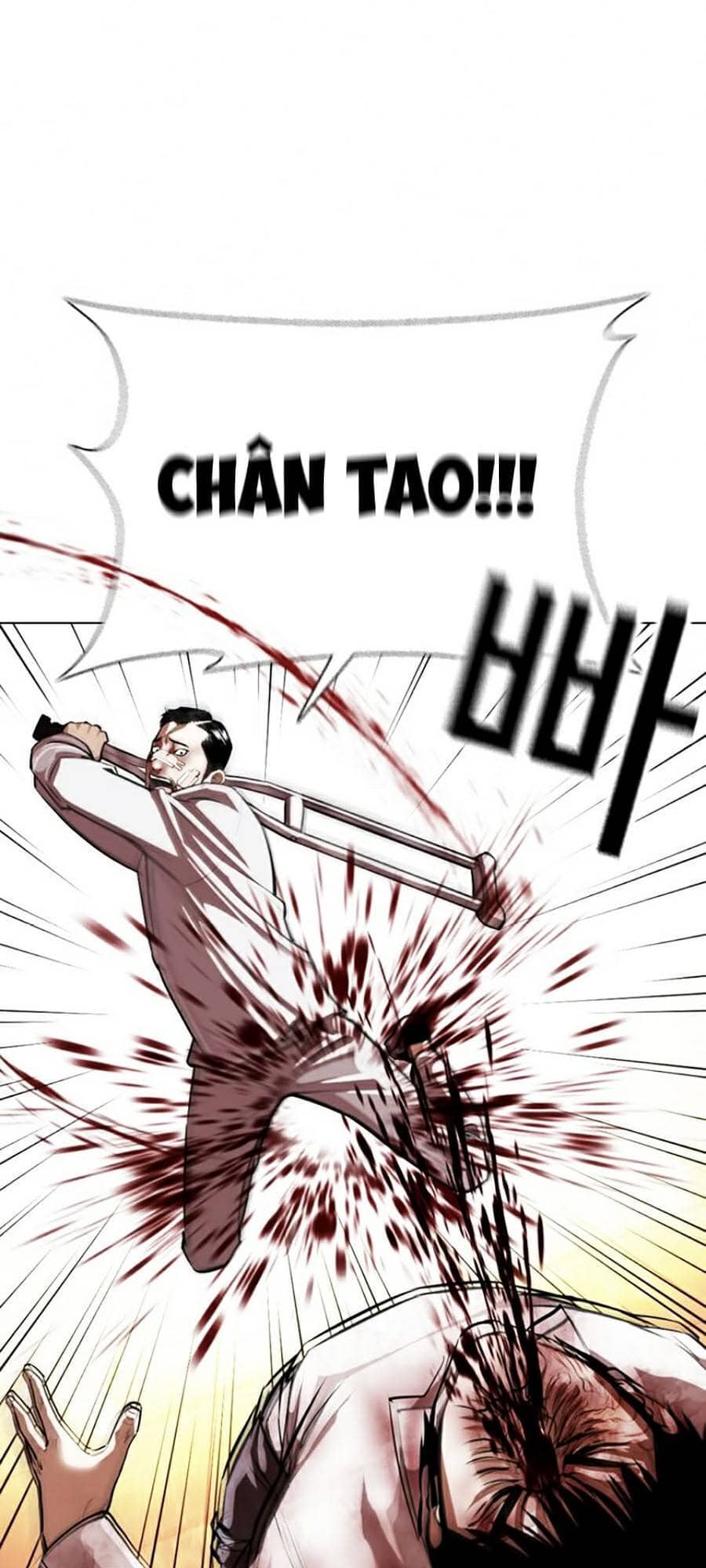 Hoán Đổi Diệu Kỳ - Chương 370 - ảnh 55