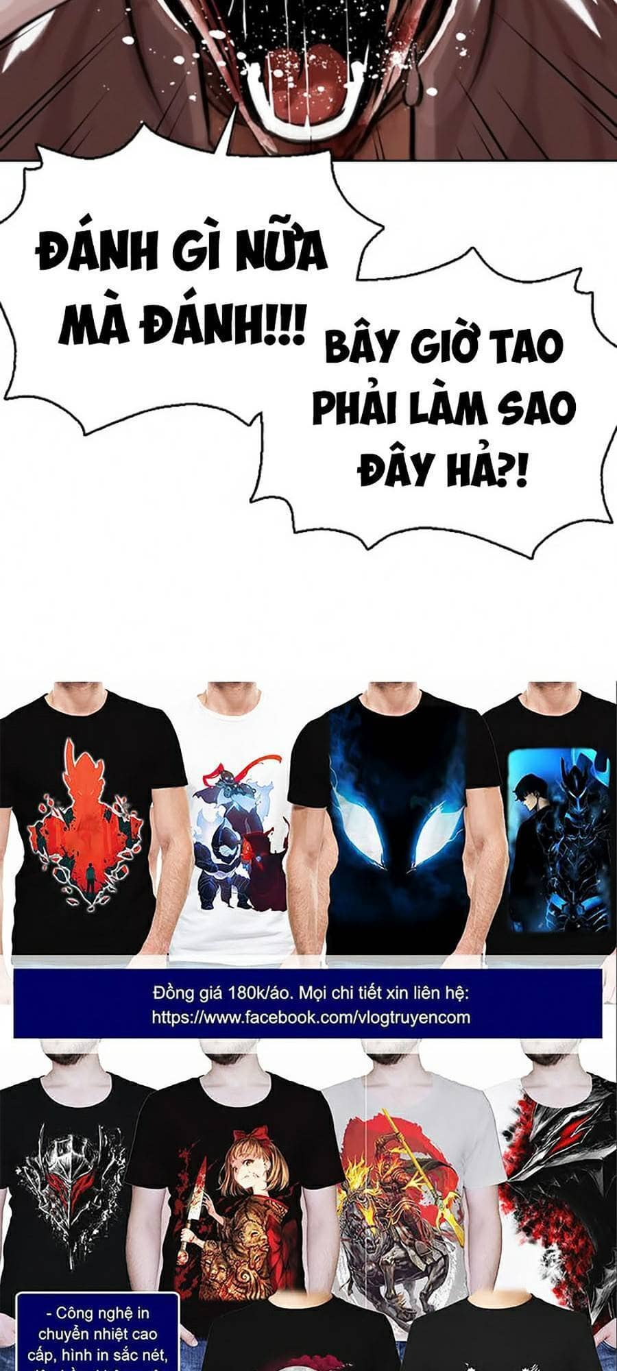 Hoán Đổi Diệu Kỳ - Chương 370 - ảnh 59
