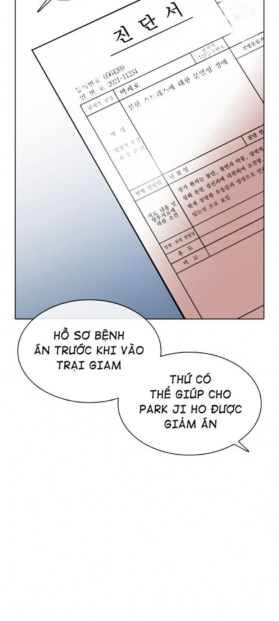 Hoán Đổi Diệu Kỳ - Chương 371 - ảnh 123