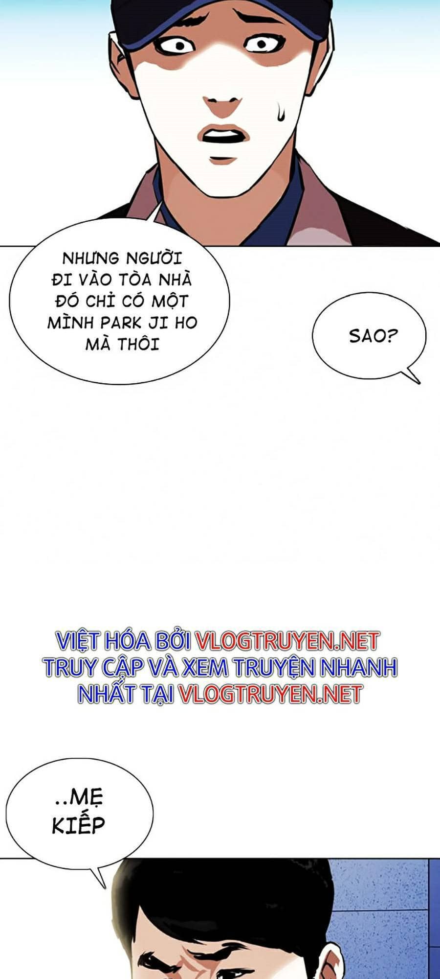 Hoán Đổi Diệu Kỳ - Chương 371 - ảnh 129