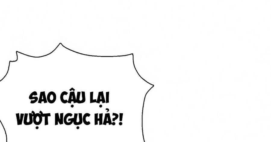 Hoán Đổi Diệu Kỳ - Chương 371 - ảnh 16