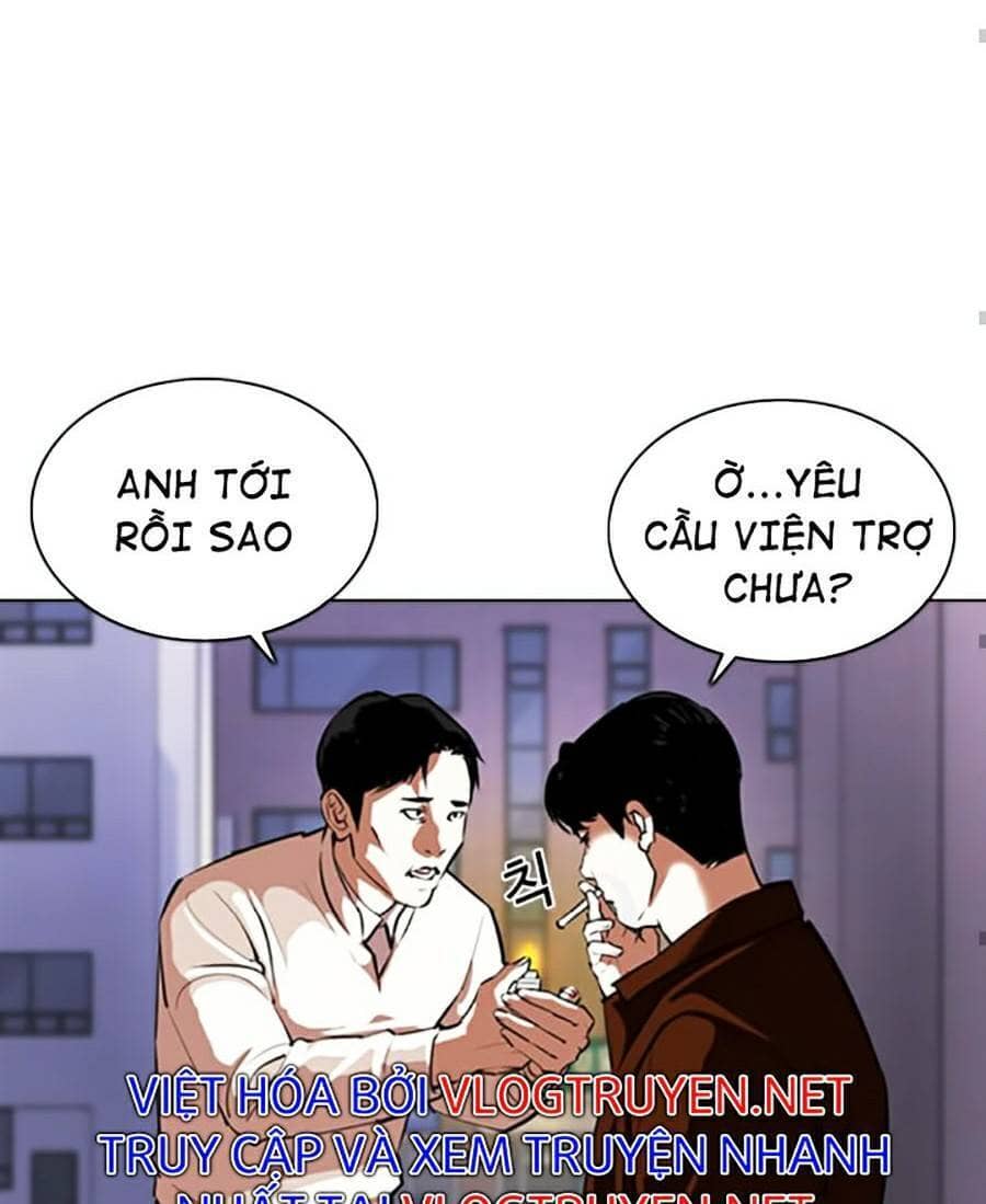 Hoán Đổi Diệu Kỳ - Chương 371 - ảnh 72