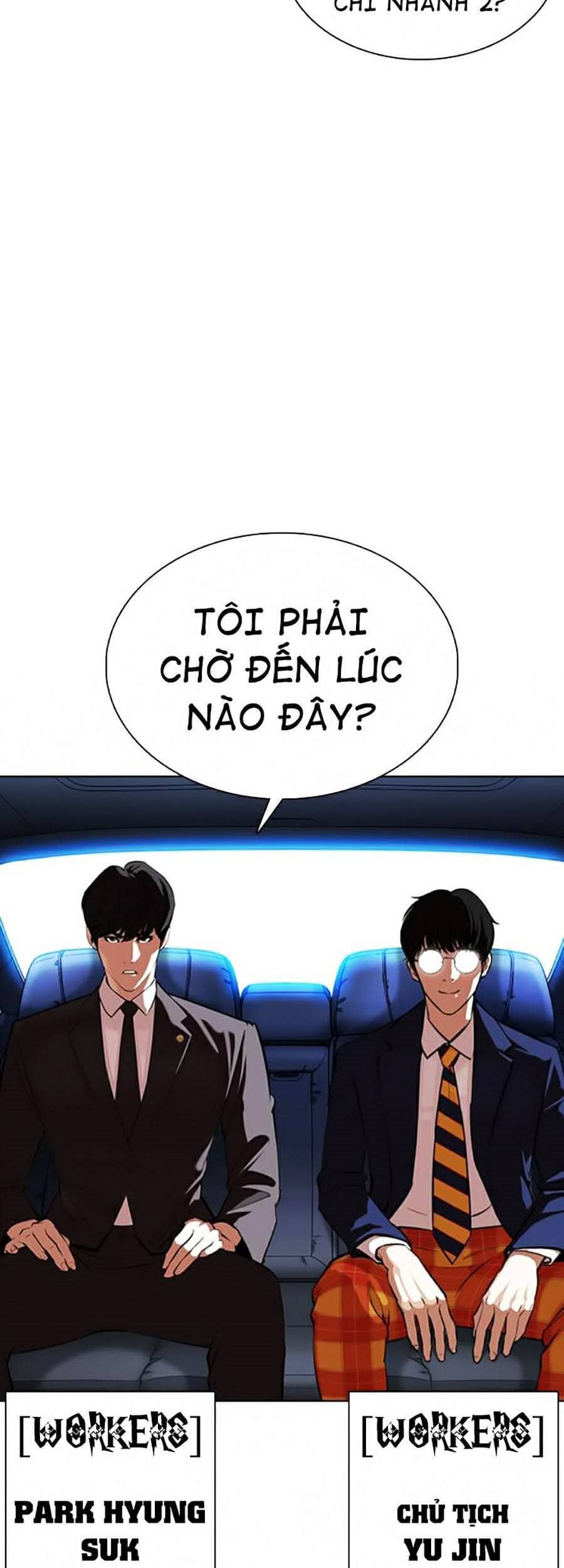 Hoán Đổi Diệu Kỳ - Chương 372 - ảnh 31