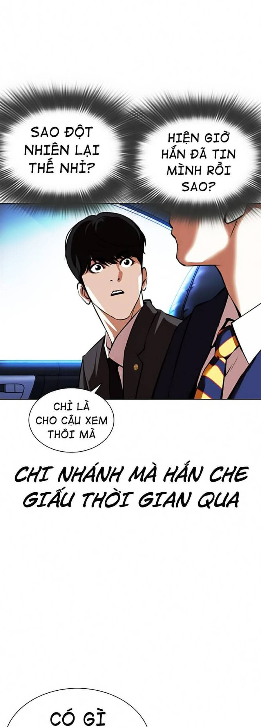Hoán Đổi Diệu Kỳ - Chương 372 - ảnh 37