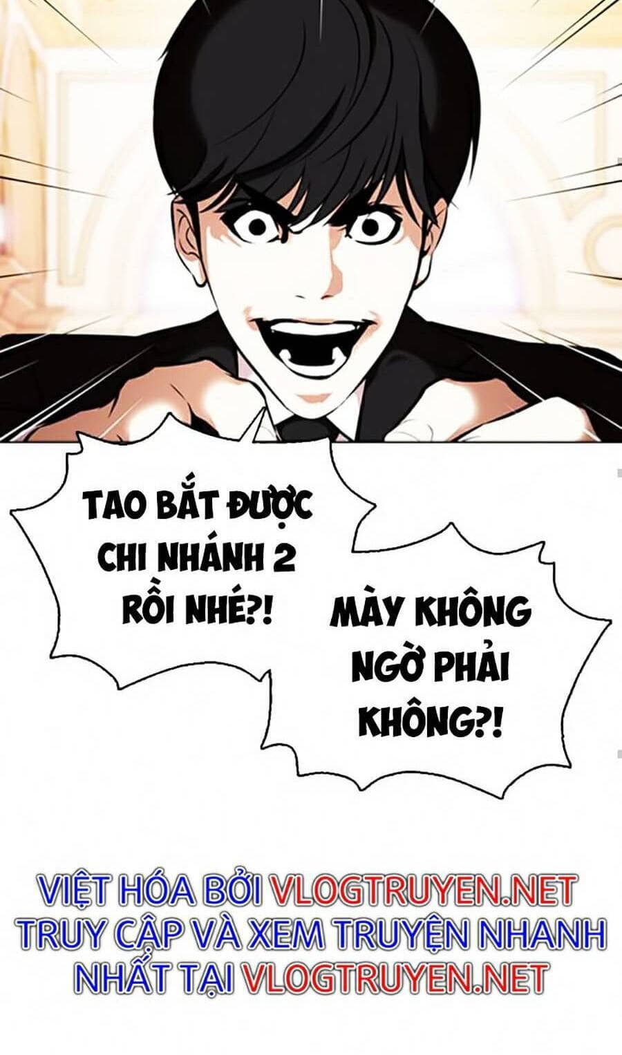Hoán Đổi Diệu Kỳ - Chương 372 - ảnh 56