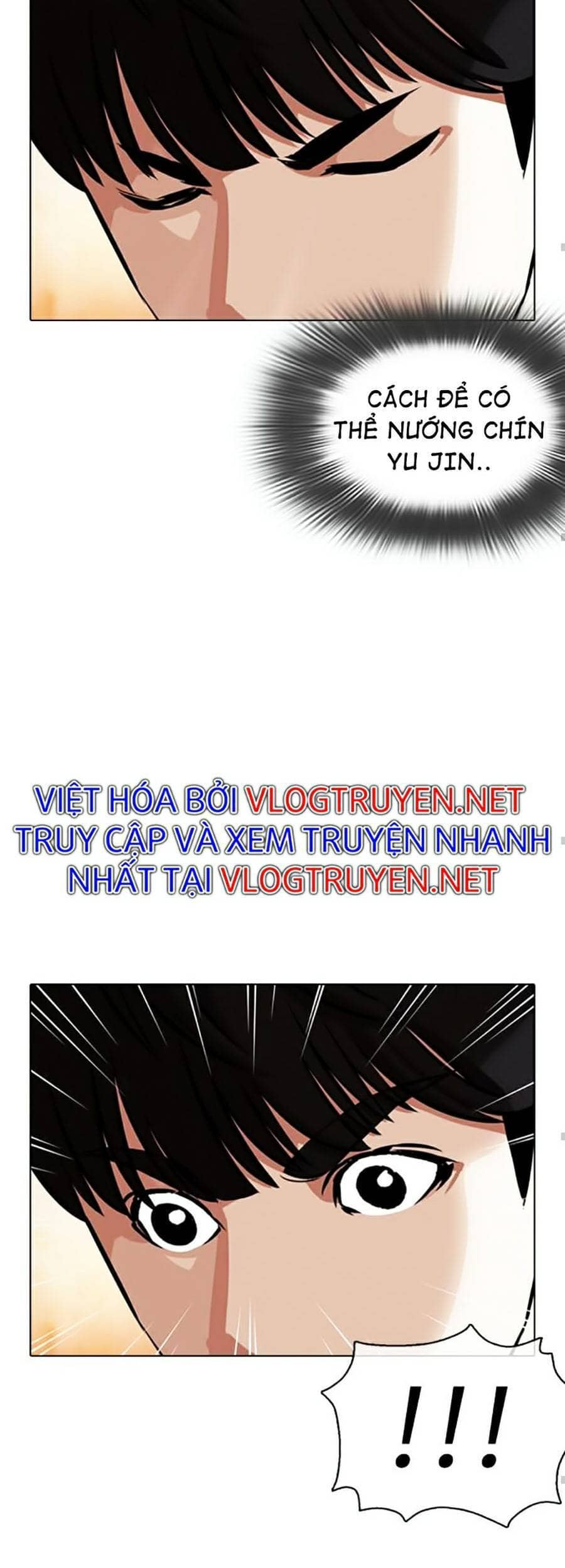 Hoán Đổi Diệu Kỳ - Chương 372 - ảnh 67
