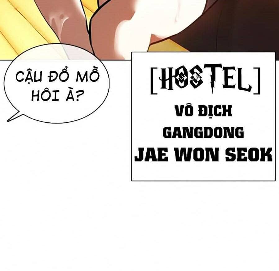 Hoán Đổi Diệu Kỳ - Chương 372 - ảnh 84
