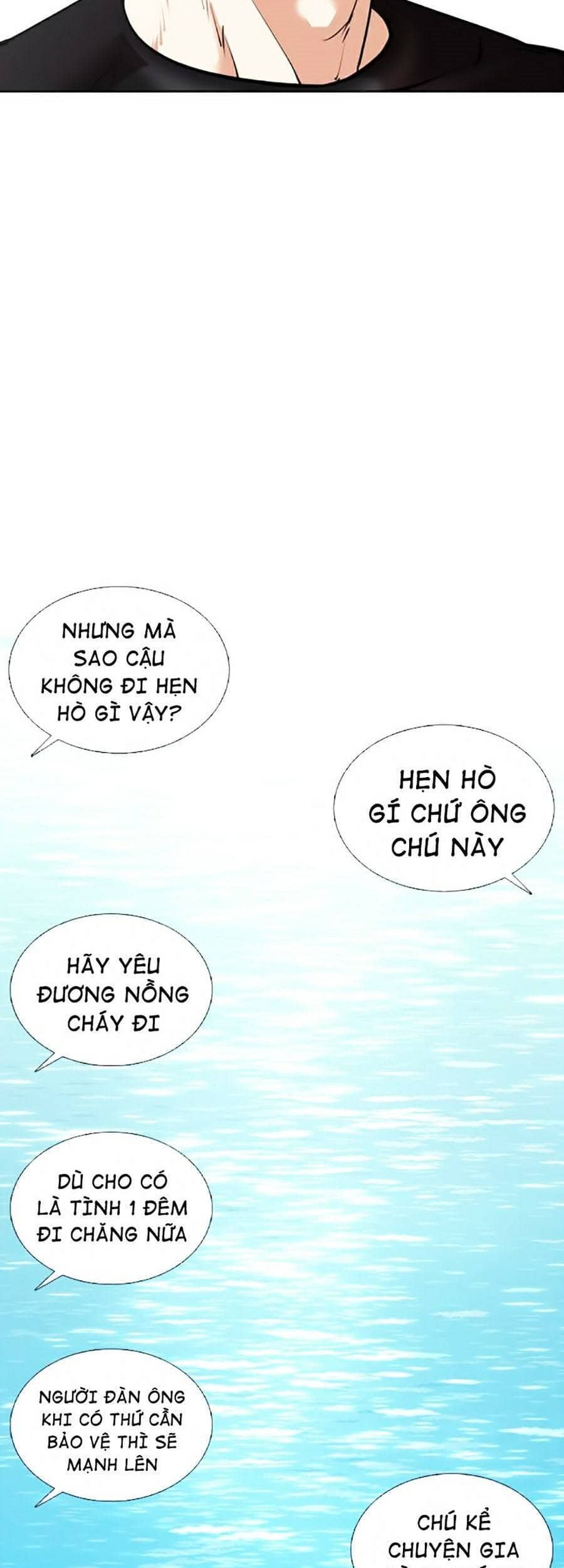Hoán Đổi Diệu Kỳ - Chương 372 - ảnh 95