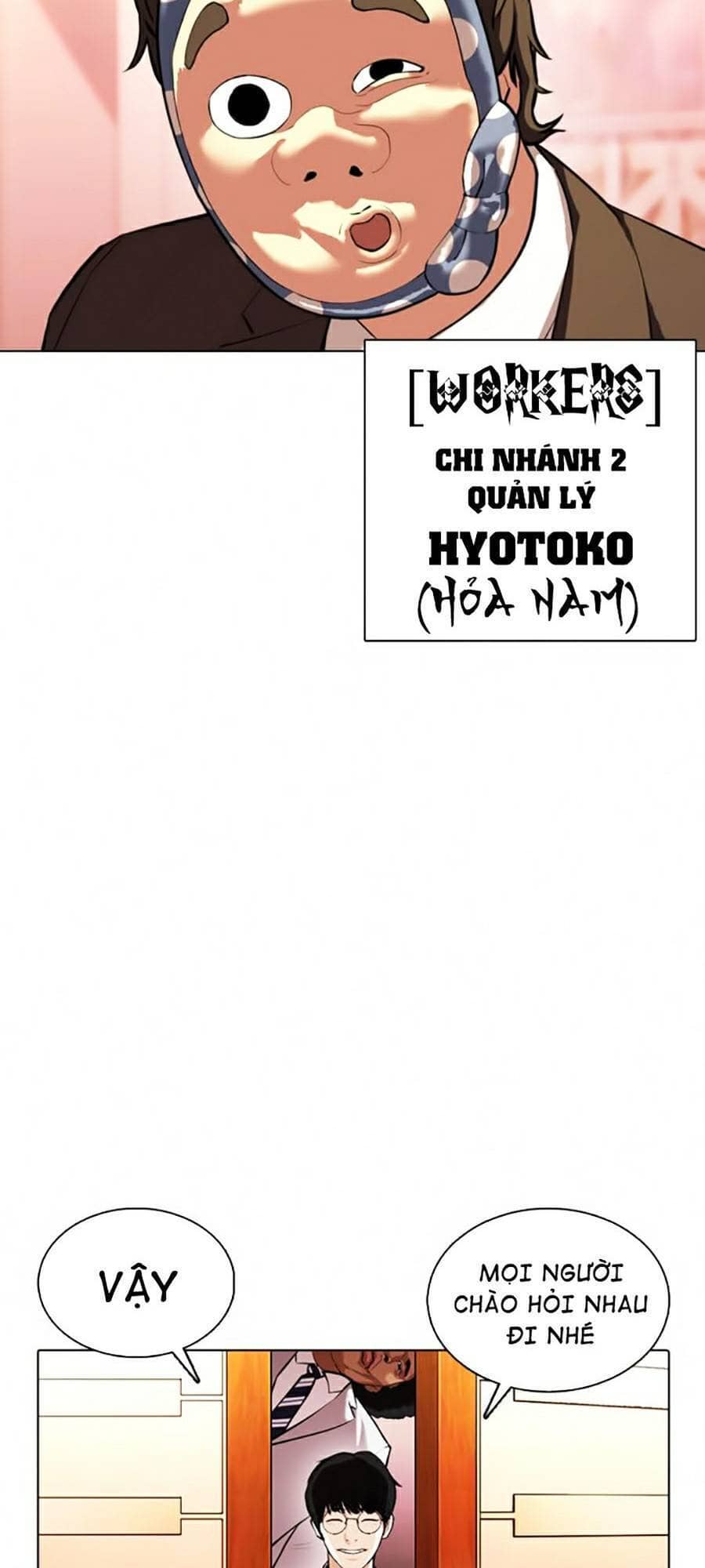 Hoán Đổi Diệu Kỳ - Chương 373 - ảnh 113