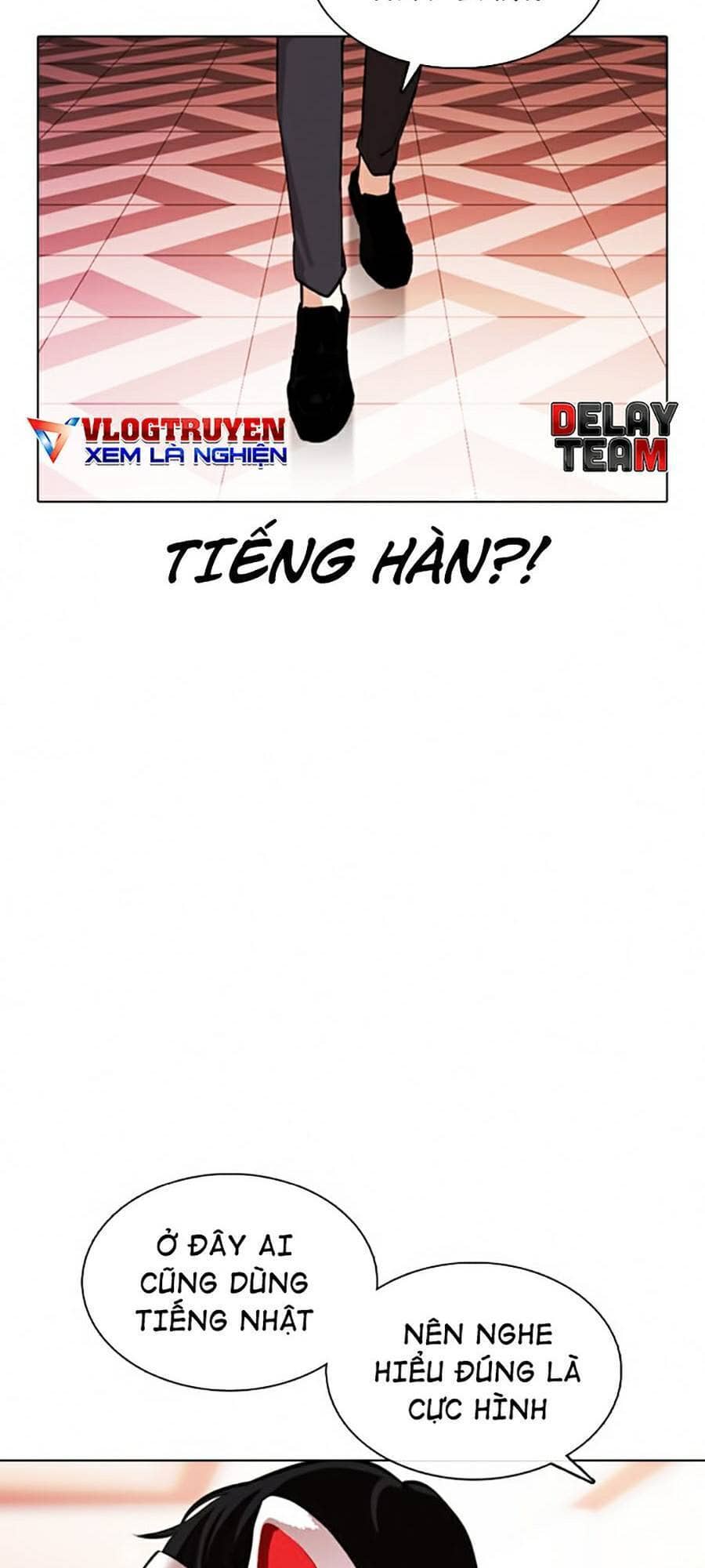 Hoán Đổi Diệu Kỳ - Chương 373 - ảnh 130