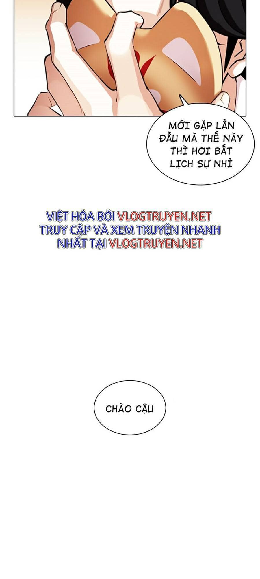 Hoán Đổi Diệu Kỳ - Chương 373 - ảnh 136