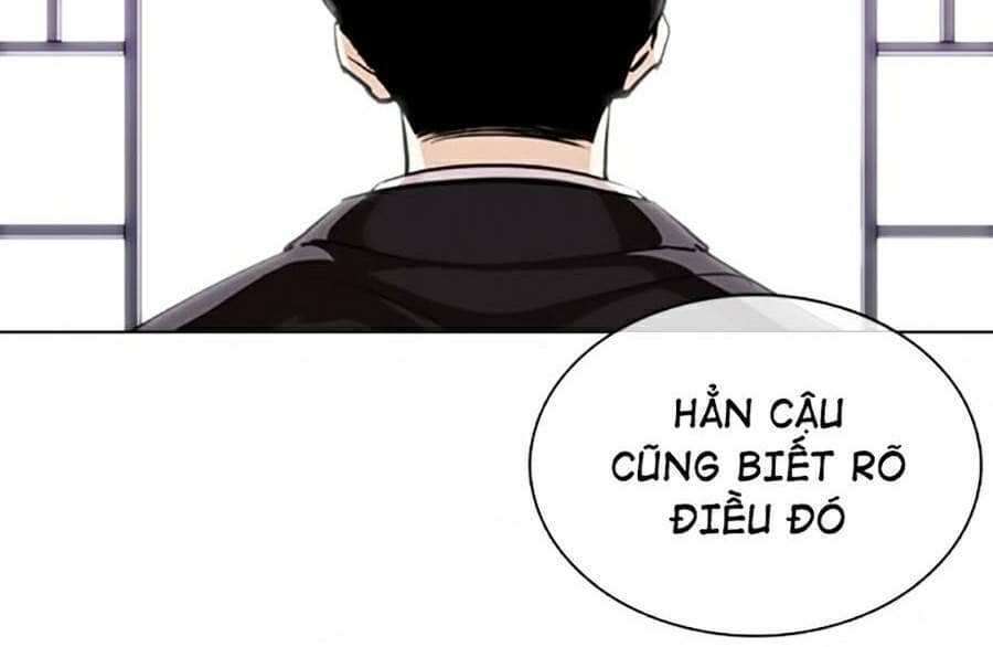 Hoán Đổi Diệu Kỳ - Chương 373 - ảnh 16