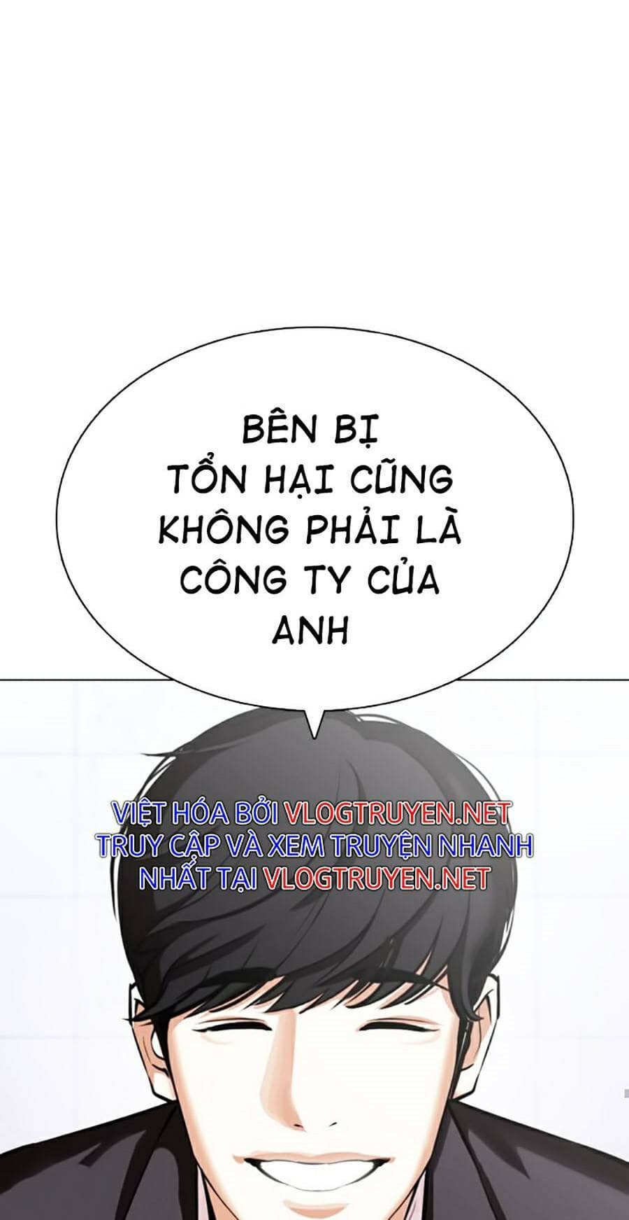 Hoán Đổi Diệu Kỳ - Chương 373 - ảnh 26