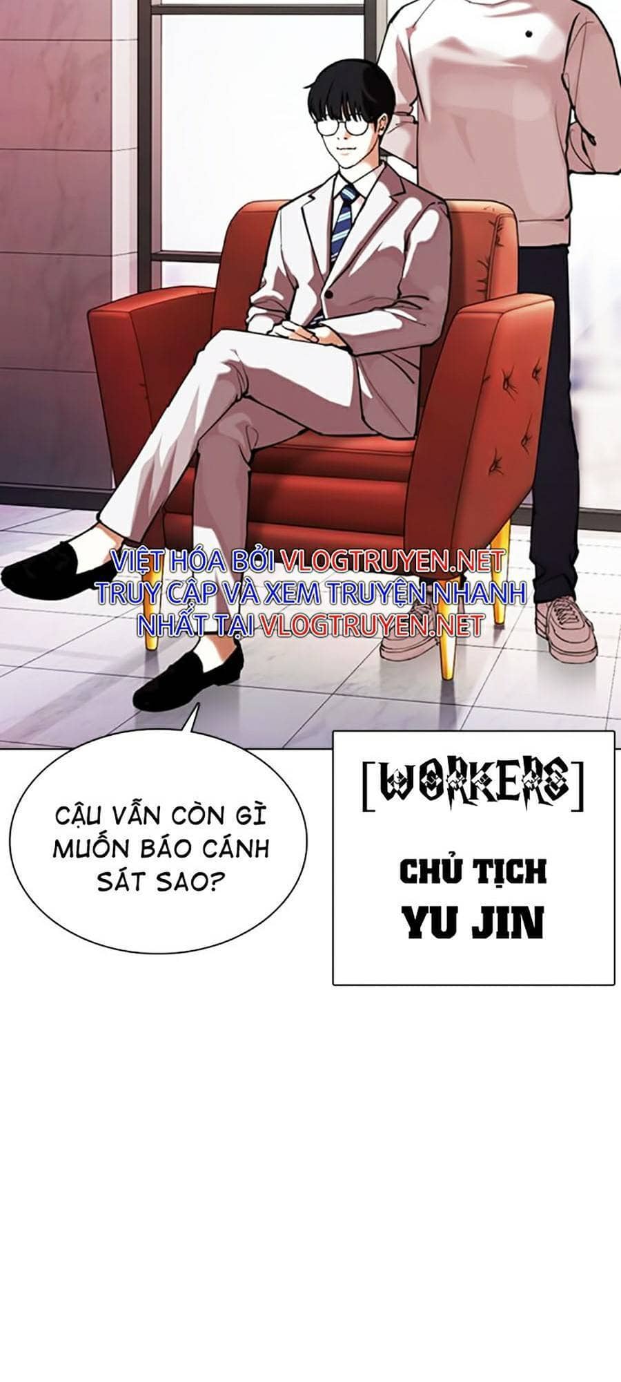Hoán Đổi Diệu Kỳ - Chương 373 - ảnh 3