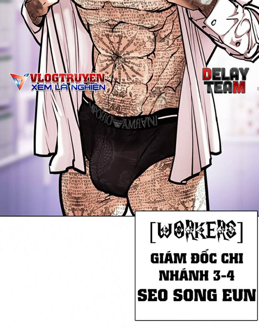 Hoán Đổi Diệu Kỳ - Chương 373 - ảnh 32