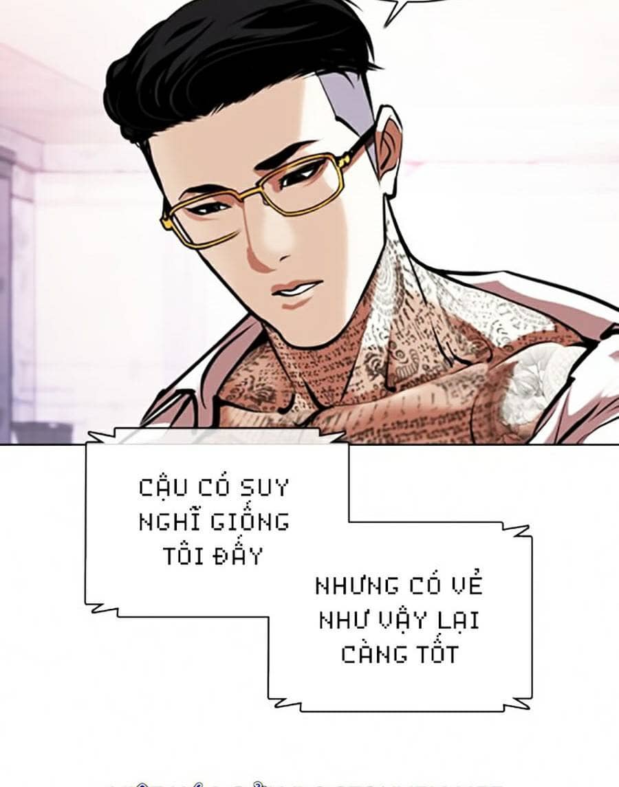 Hoán Đổi Diệu Kỳ - Chương 373 - ảnh 34
