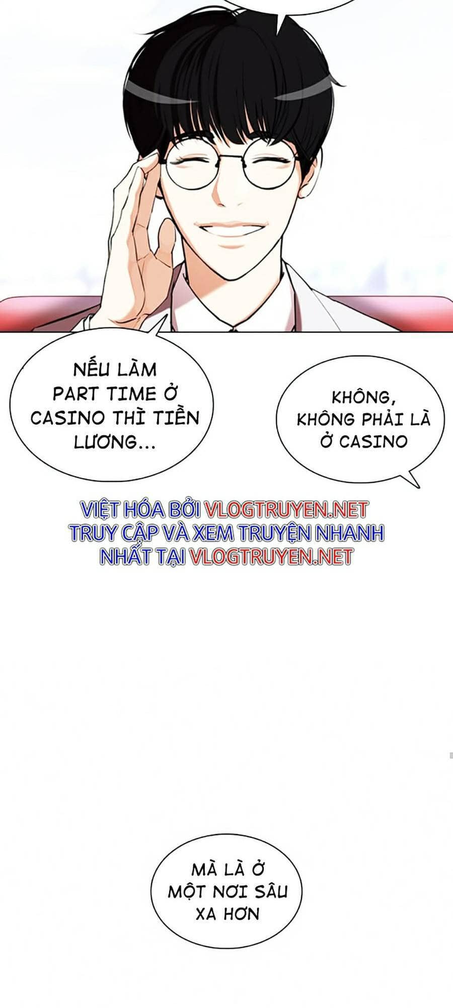 Hoán Đổi Diệu Kỳ - Chương 373 - ảnh 7