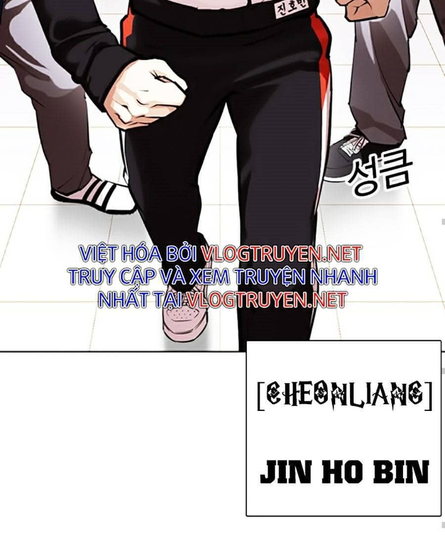 Hoán Đổi Diệu Kỳ - Chương 373 - ảnh 74
