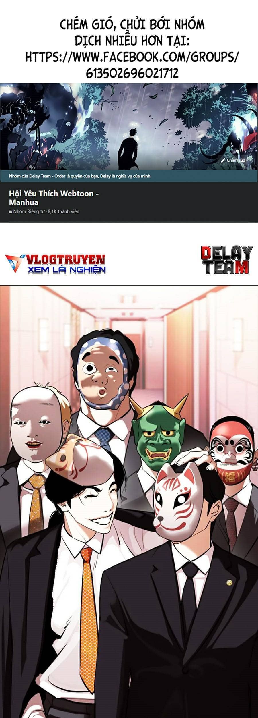 Hoán Đổi Diệu Kỳ - Chương 374 - ảnh 1