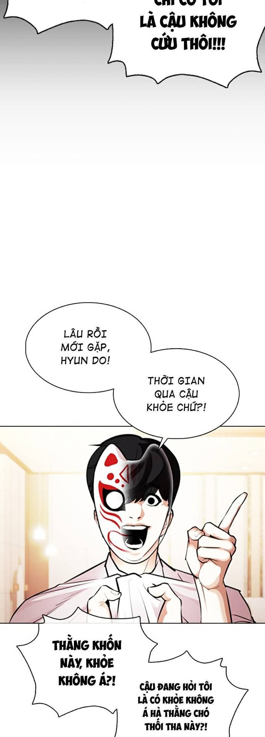 Hoán Đổi Diệu Kỳ - Chương 374 - ảnh 45