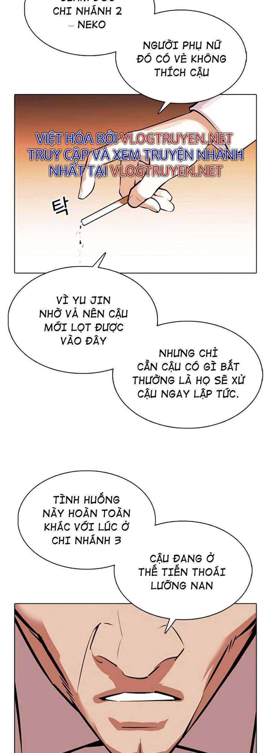 Hoán Đổi Diệu Kỳ - Chương 374 - ảnh 53