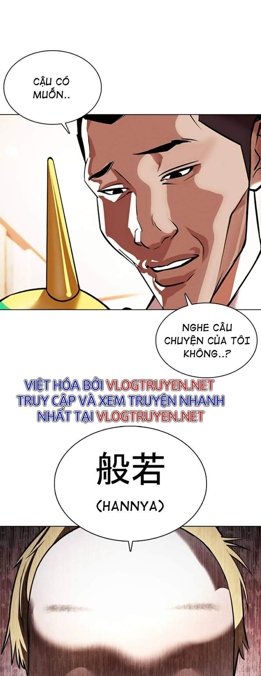 Hoán Đổi Diệu Kỳ - Chương 374 - ảnh 68