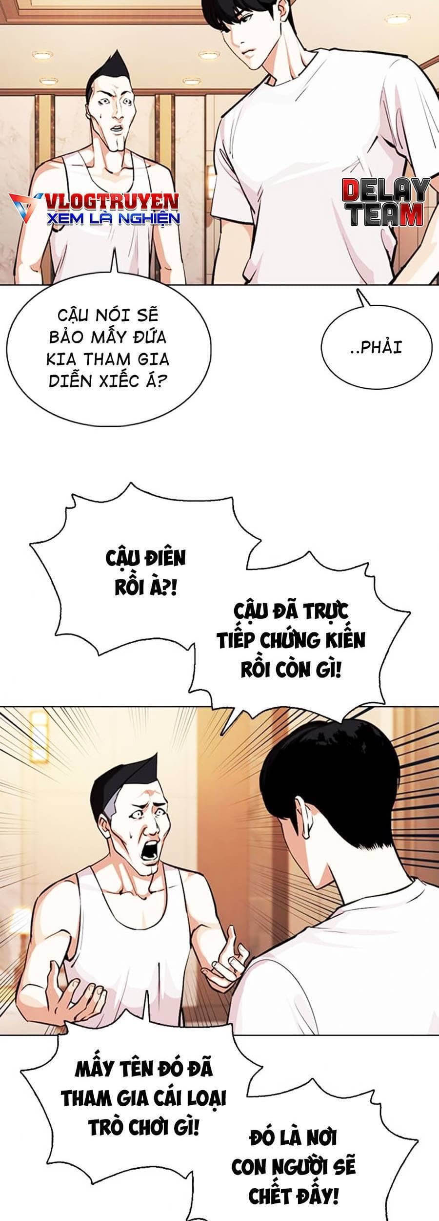 Hoán Đổi Diệu Kỳ - Chương 375 - ảnh 19