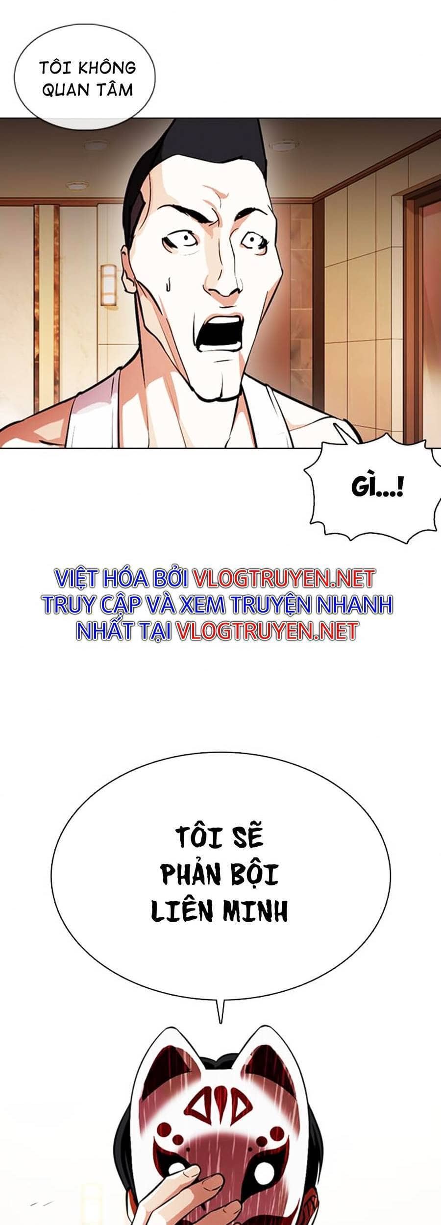 Hoán Đổi Diệu Kỳ - Chương 375 - ảnh 21