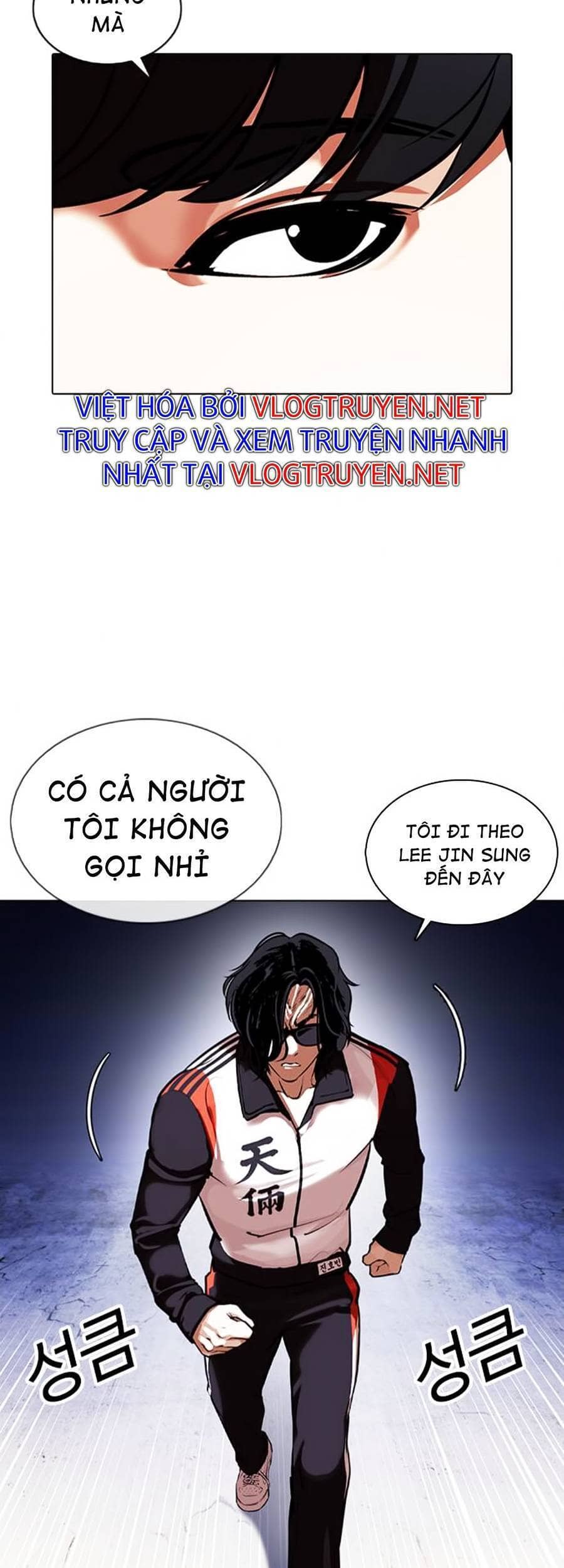 Hoán Đổi Diệu Kỳ - Chương 375 - ảnh 53