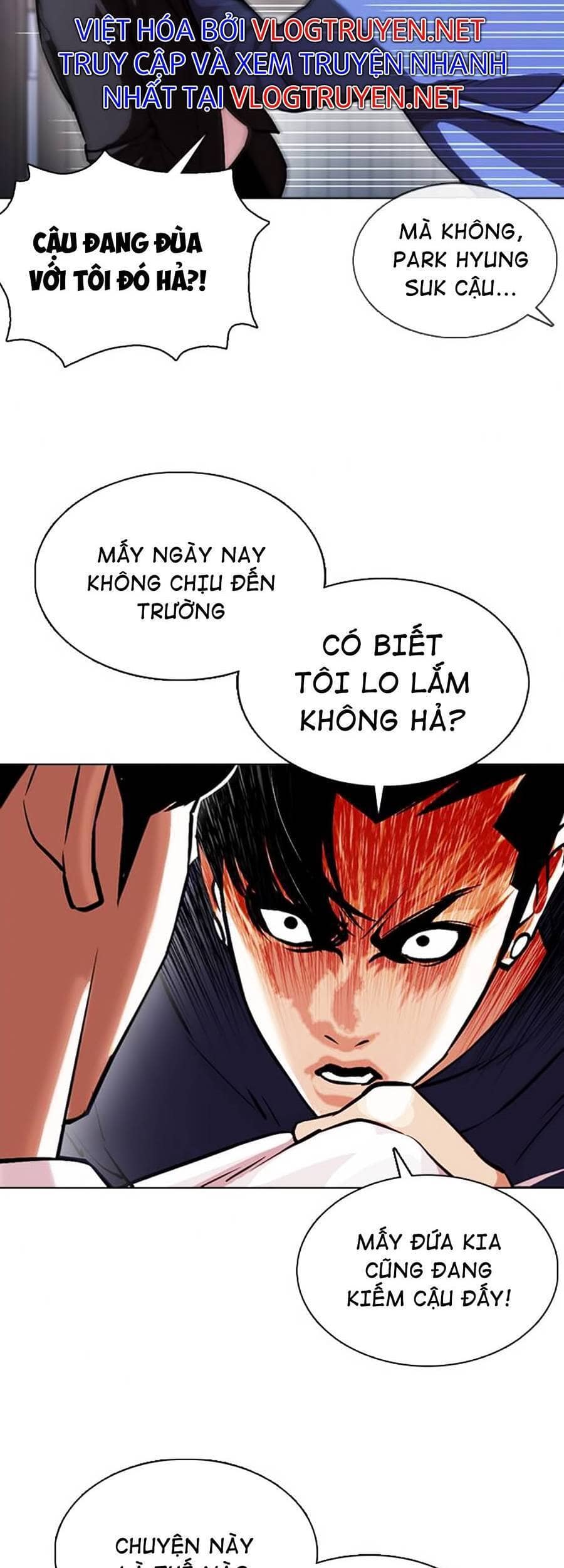 Hoán Đổi Diệu Kỳ - Chương 375 - ảnh 57