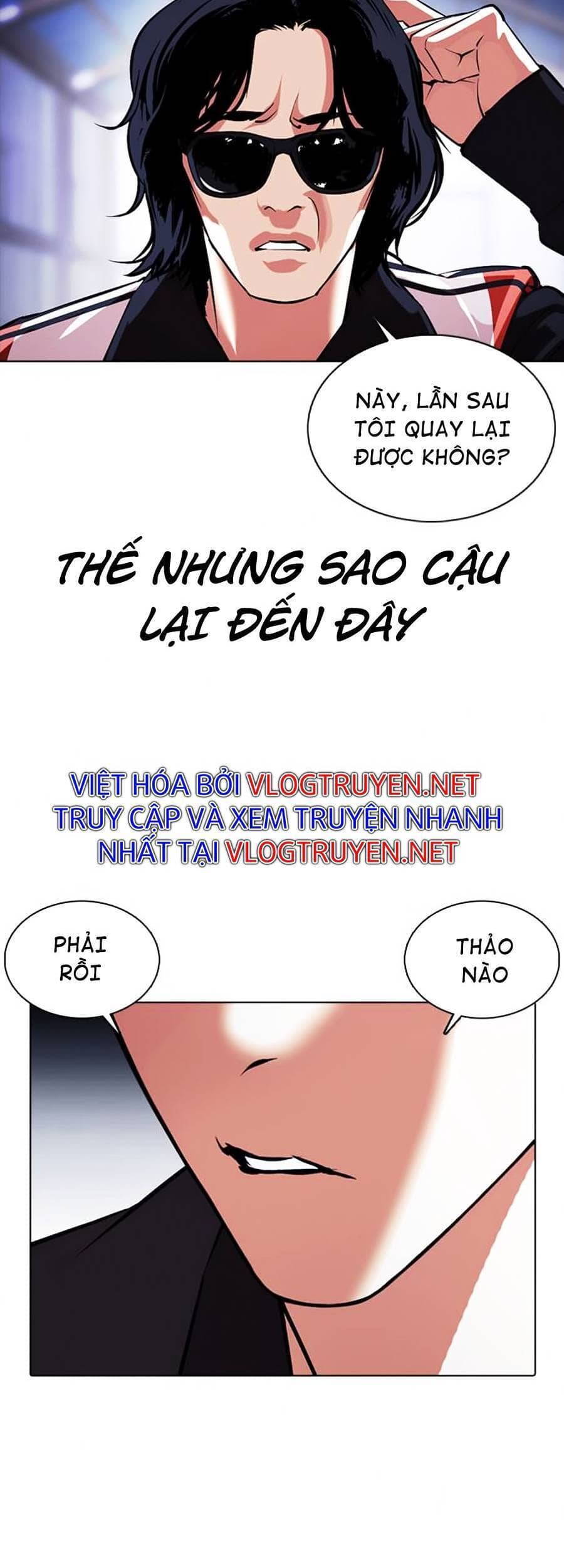 Hoán Đổi Diệu Kỳ - Chương 375 - ảnh 77