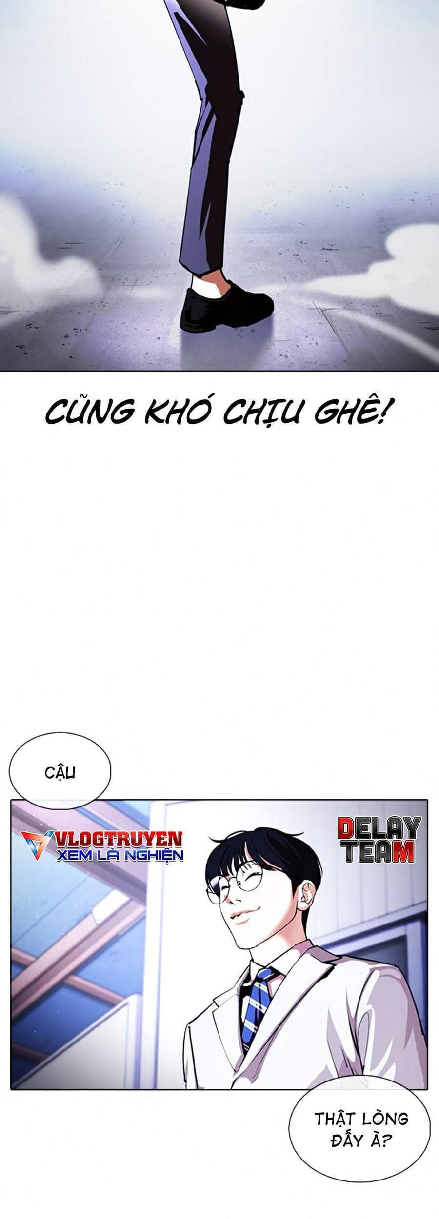 Hoán Đổi Diệu Kỳ - Chương 376 - ảnh 23