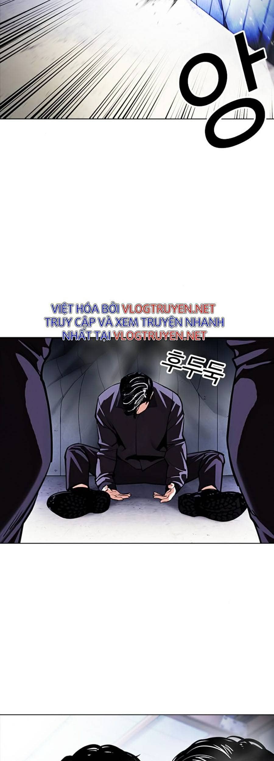 Hoán Đổi Diệu Kỳ - Chương 376 - ảnh 53
