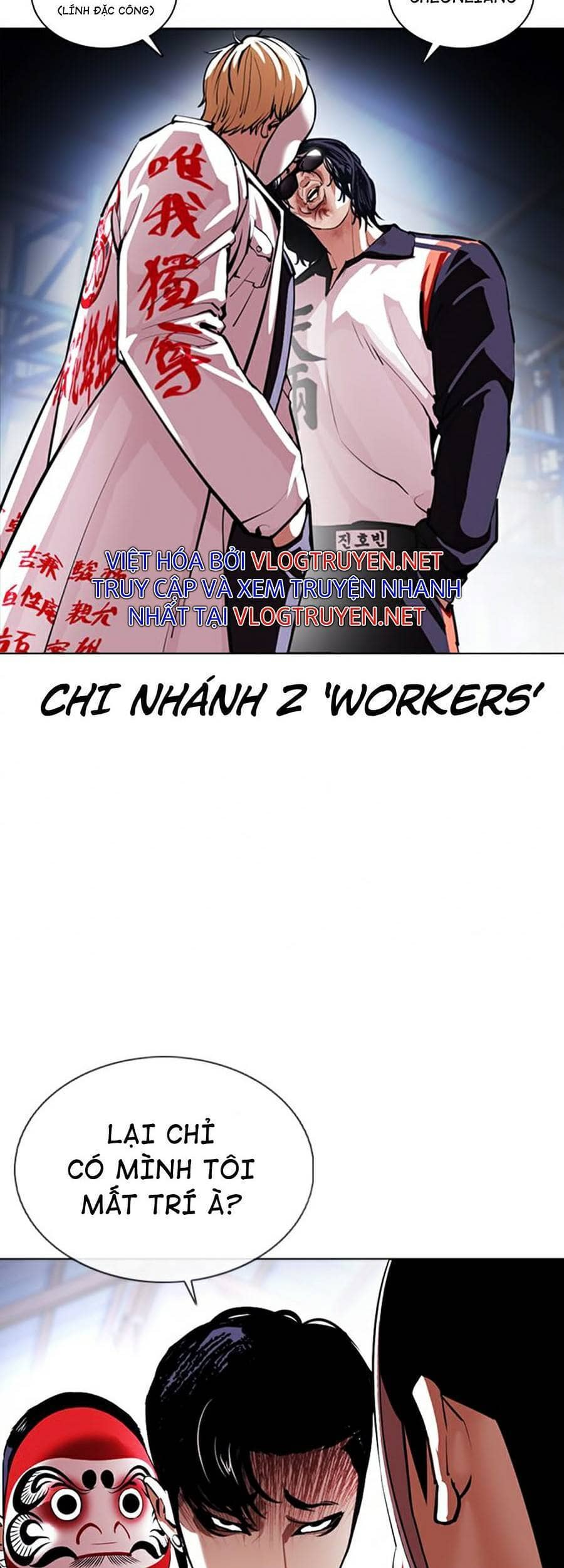 Hoán Đổi Diệu Kỳ - Chương 376 - ảnh 65