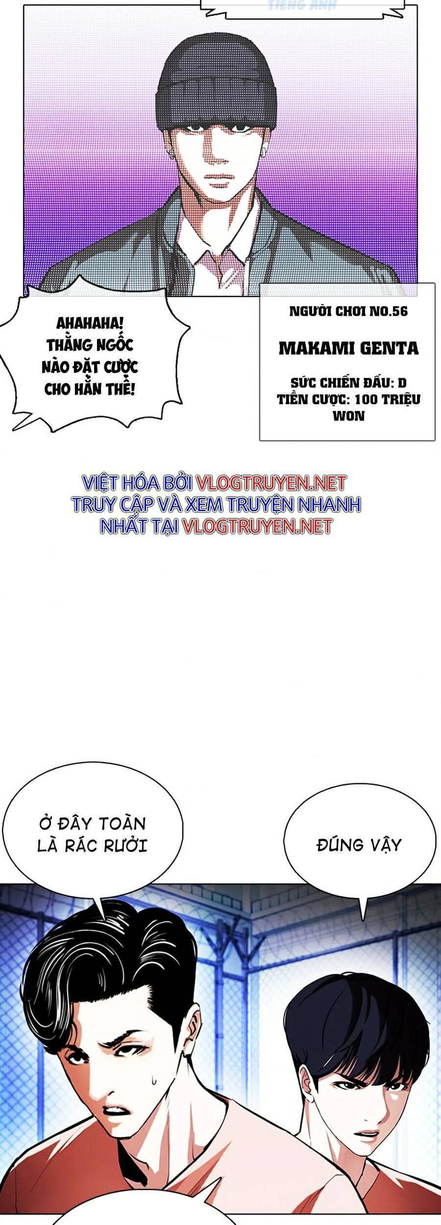Hoán Đổi Diệu Kỳ - Chương 377 - ảnh 105