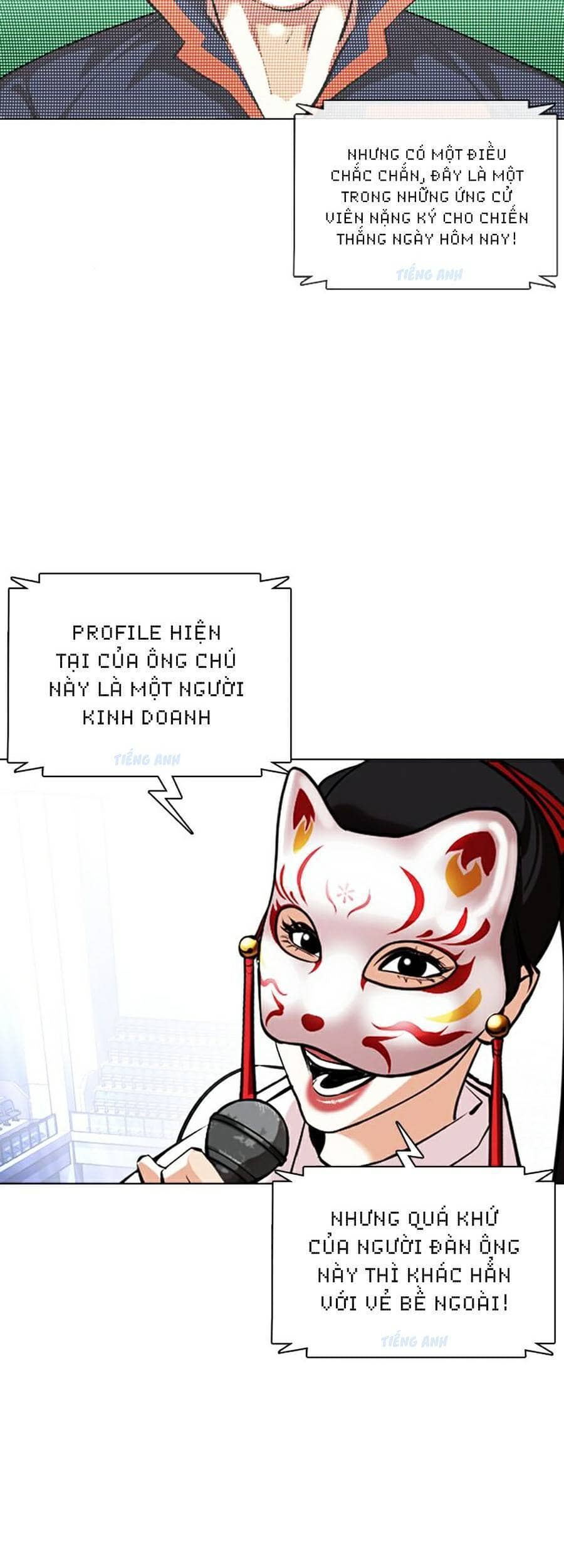 Hoán Đổi Diệu Kỳ - Chương 377 - ảnh 111