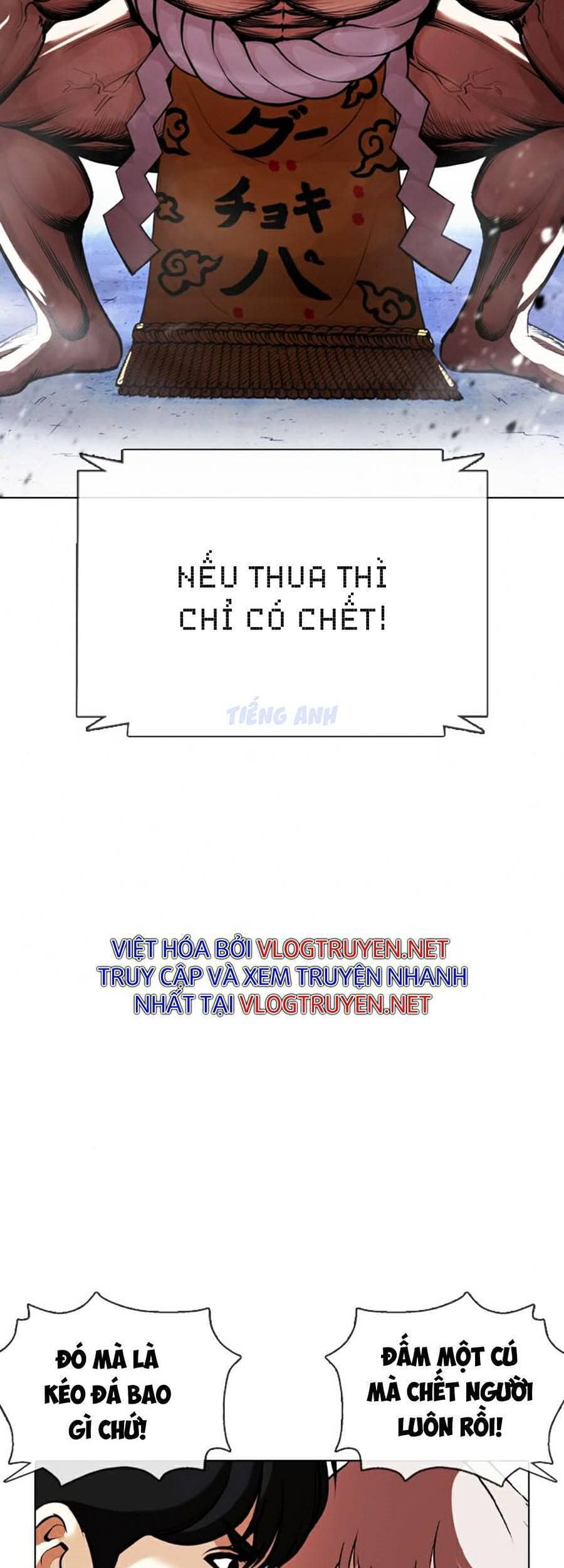Hoán Đổi Diệu Kỳ - Chương 377 - ảnh 165