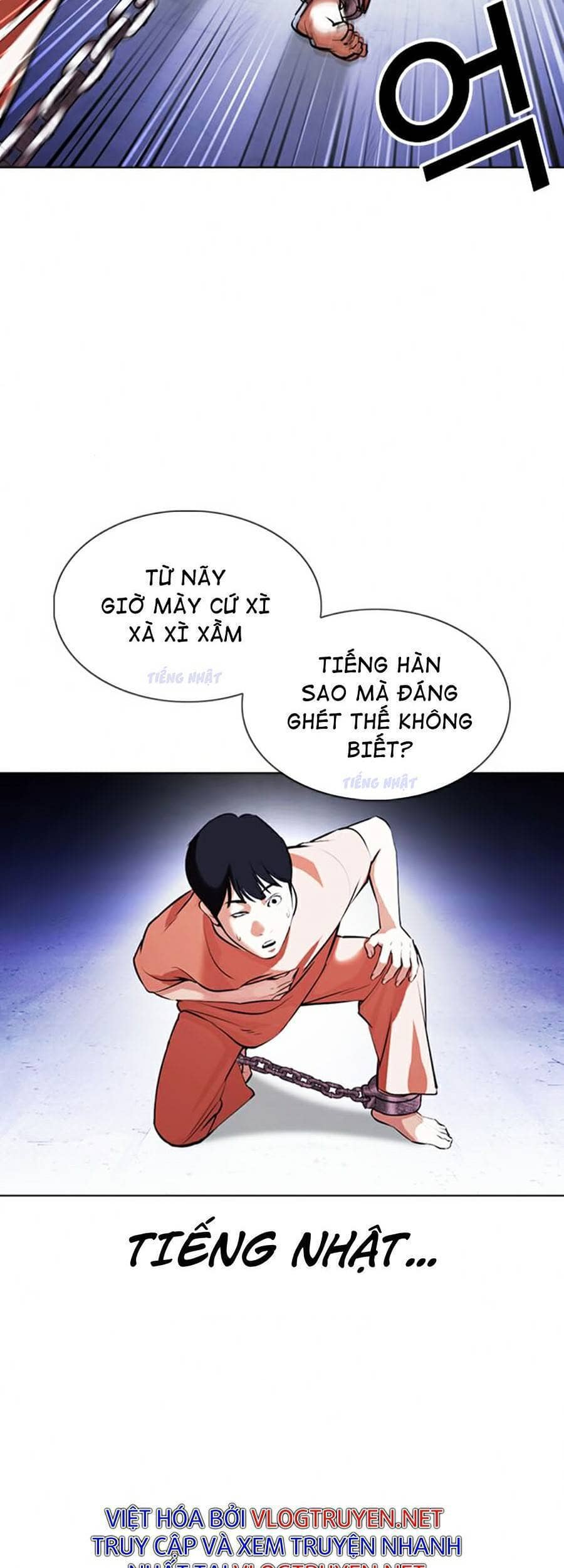Hoán Đổi Diệu Kỳ - Chương 377 - ảnh 17