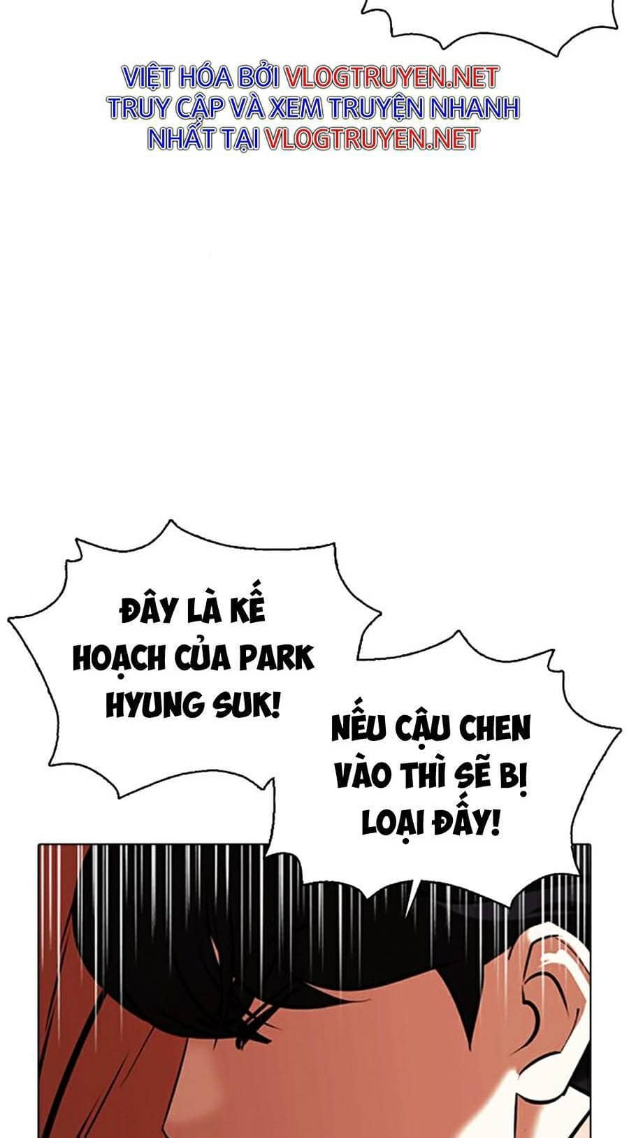 Hoán Đổi Diệu Kỳ - Chương 377 - ảnh 177