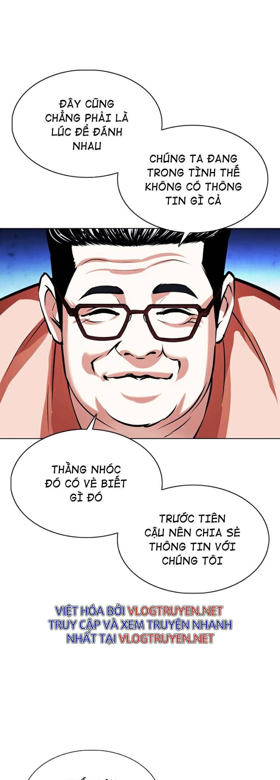 Hoán Đổi Diệu Kỳ - Chương 377 - ảnh 25