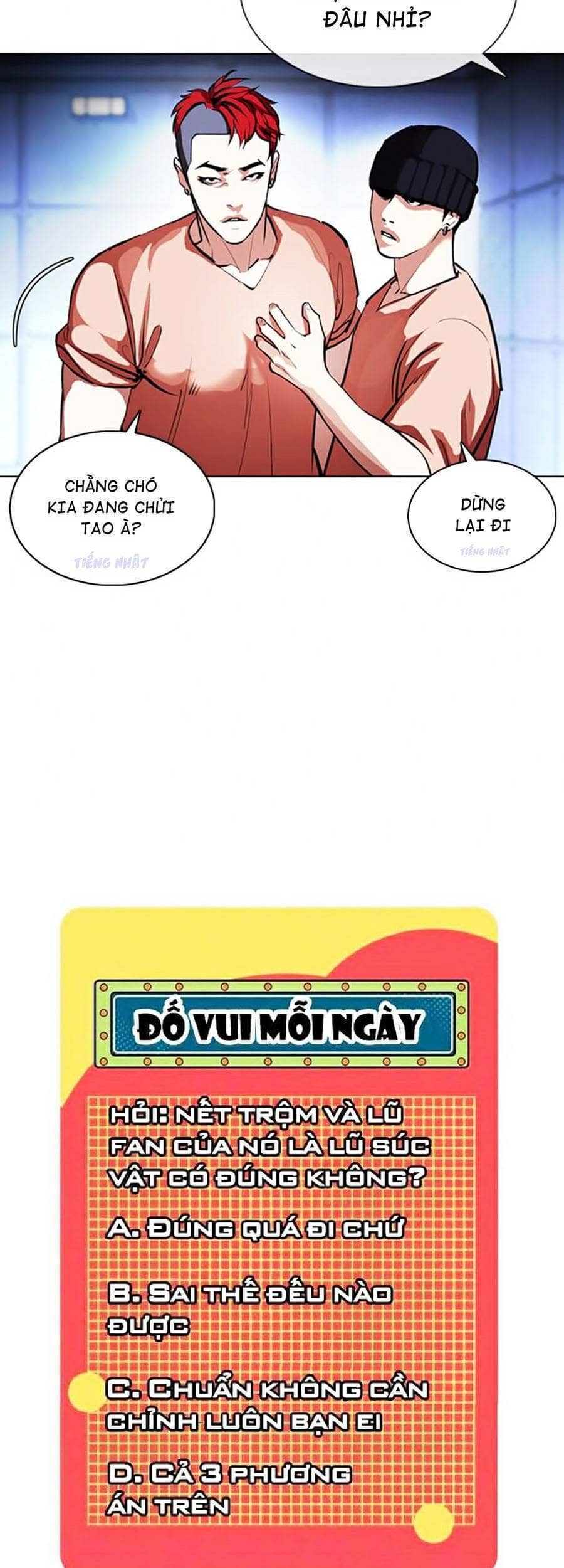 Hoán Đổi Diệu Kỳ - Chương 377 - ảnh 27