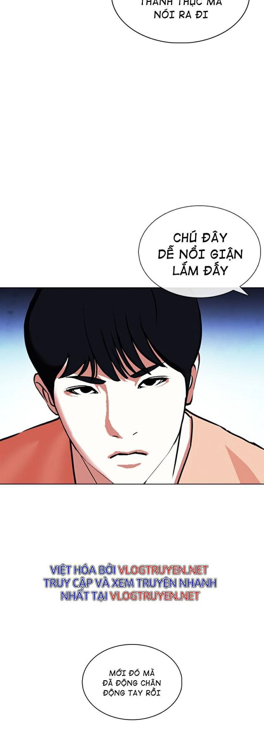 Hoán Đổi Diệu Kỳ - Chương 377 - ảnh 41