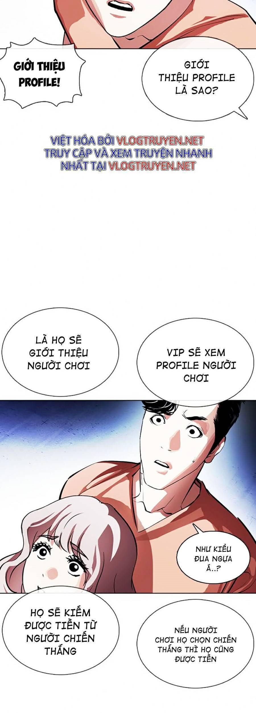 Hoán Đổi Diệu Kỳ - Chương 377 - ảnh 87