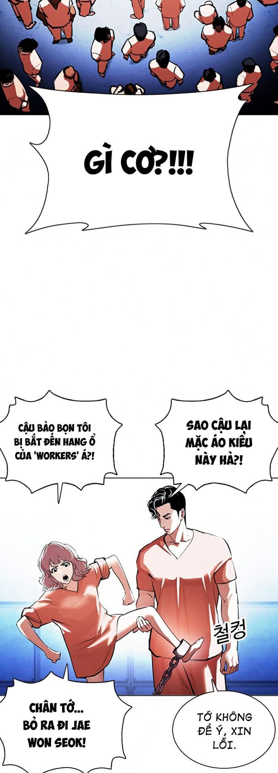 Hoán Đổi Diệu Kỳ - Chương 377 - ảnh 9